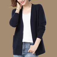 梵喬希品牌定制針織開(kāi)衫女春季新款純色V領(lǐng)中長(cháng)款外套 上青 2XL