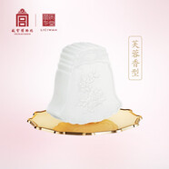 麗質(zhì)華堂故宮玉皂100g 芙蓉香型 10塊