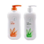 完美蘆薈洗發(fā)水沐浴露牙膏清爽舒適滋潤肌膚家庭裝男女通用 蘆薈洗發(fā)水+沐浴露
