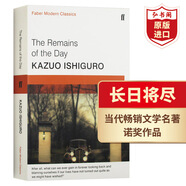 長(zhǎng)日將盡 長(zhǎng)日留痕 英文原版 The Remains of the Day 石黑一雄諾獎(jiǎng)得主作品 搭別讓我走 遠(yuǎn)山淡影 弘書閣英語(yǔ)文庫(kù)十大當(dāng)代之一 長(zhǎng)日將盡