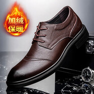 羅蘭船長(zhǎng)【官方名品 頭層牛皮】時(shí)尚百搭休閑皮鞋正裝鞋婚鞋  防滑耐磨 加絨保暖-棕色 #40