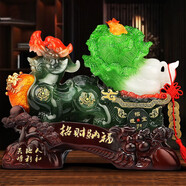 吉善堂開(kāi)業(yè)禮品貔貅玉白菜擺件工藝品辦公室客廳酒柜裝飾品喬遷新居禮品 大號-約總長(cháng)37寬16高30CM