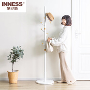 英尼斯（INNESS）實(shí)木衣帽架落地臥室掛衣架單桿式衣架簡(jiǎn)約現代家用簡(jiǎn)約時(shí)尚衣服架 白色