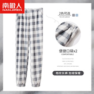 南極人睡褲女秋冬加厚保暖珊瑚絨法蘭絨女士睡褲可外穿暖暖褲寬松懶人家居褲灰格 M