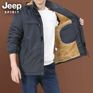 JEEP SPIRIT棉衣男士秋冬季外套韓版潮流戶(hù)外工裝棉服加厚潮牌棉襖冬裝男裝 2819 灰色 （黃色絨） L