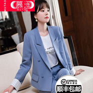 慕淘 西裝套裝女時尚杏色氣質(zhì)名媛休閑黑色雙排扣經(jīng)理職業(yè)裝小西裝套裝 湖藍色西裝 M