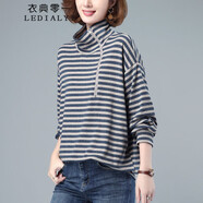 衣典零一（LEDIALYI）2025春秋冬季女裝新款純棉寬松輕薄打底衫女內搭洋氣長(cháng)袖t恤上衣 藍條 L （建議125-135斤）