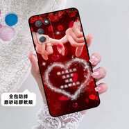 OPPOA56手機(jī)殼防摔軟殼硅膠PFVM10保護(hù)套情侶磨砂男女版鏡頭全包 愛的見證 OPPOA56 殼 手機(jī)膜