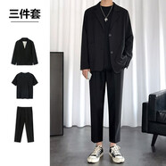 凡迪時(shí)尚 西裝套裝男休閑西服套裝男墜感寬松大碼痞帥學(xué)生畢業(yè)季成人禮 01三件套 西裝+西褲+黑短袖 4XL（175-185斤以?xún)龋?
                                         title=