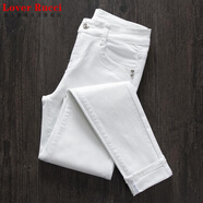LOVER RUCCI2025新款白色彈力牛仔褲女小腳高腰修身顯瘦春秋緊身鉛筆長褲子潮 516-白色 -長 褲 26 建議 80-90斤