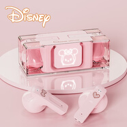 迪士尼（Disney）藍牙耳機無(wú)線(xiàn)運動(dòng)女生款禮物游戲降噪半入耳式粒次方半透明高顏值 米妮