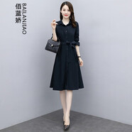 佰藍(lán)嬌2023春秋季女裝新款高檔洋氣質(zhì)休閑顯瘦小個(gè)子長袖連衣裙襯衫裙子 丈青 M