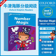 進(jìn)口原版牛津海豚分級Oxford Dolphin Readers Level 1