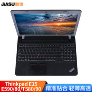 嘉速 Thinkpad E15/P15V/E590/E580/T580/T590/T570 15.6英寸筆記本電腦高清透明鍵盤(pán)膜