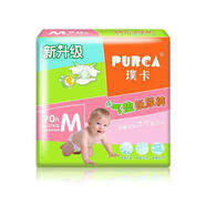 璞卡（PURCA）璞卡紙尿褲薄款超薄吸水干爽透氣舒適S/M/L/XL碼 紙尿褲M碼90片/包 通用