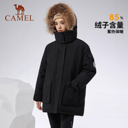 駱駝（CAMEL）【王俊凱同款】戶外羽絨服冬季新款連帽羽絨衣中長款保暖防風(fēng)外套 AA22264036B，幻影黑，女 S