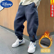 迪士尼（DISNEY）品牌男童褲子秋裝22新款兒童運動(dòng)褲秋冬加絨中大童休閑褲春秋男孩 藍色加絨加厚 120