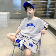 Baldauren6童裝男童夏裝套裝8新款7兒童夏季帥氣短袖9中大童13洋氣男孩15歲 灰色 140 (建議身高135cm左右)