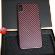 山頭林村cance1凱夫拉纖維手機(jī)殼iPhoneXXsMaxXR碳纖維適用蘋果SE2手機(jī)保護(hù)套78p XsMax紅啞全包