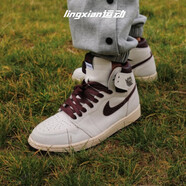 耐克（NIKE）AJ1男鞋女鞋 Air Jordan 1 Hihg 白綠喜力 古銅休閑運動籃球鞋 DO7097-100 灰棕 蛇紋 41