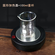 美茜兒手工diy口紅材料包套餐色粉制作工具套裝新手全套自制潤唇膏模具