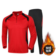 爵城系（Juechengxi） 足球服長(cháng)袖訓練服套裝男秋冬季兒童成人運動(dòng)服足球外套女加絨足球隊服 5532紅色衣+9051黑紅褲（加絨款） 3XL（身高175-180cm)