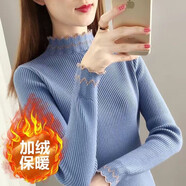 尚濤加絨打底衫秋冬季新款韓版半高領百搭簡約保暖毛衣針織衫女 藍色加絨加厚 XL 建議110-120斤