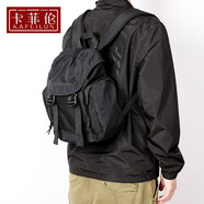 卡菲倫品牌男士包包防水雙肩包男超輕便小包牛津布背包男包 黑色 28*15*34CM