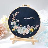 趣味 手工刺繡diy材料包兒童學(xué)生立體歐式布藝創(chuàng)意刺繡花初學(xué)掛畫含繡框 幸運草 暗香浮動 送繡繃 支架