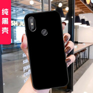 鑫唯樂 小米8手機殼xiaomi 8保護套m1803e1t軟膠防摔殼男女款外殼 純黑 關注店鋪 配掛繩+指環(huán) 小米8