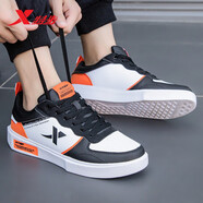 特步（XTEP）男鞋秋冬季板鞋男士新款白色平底滑板鞋防水小白鞋休閑運動(dòng)鞋子男 白黑桔 39