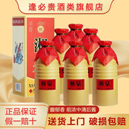 酒鬼（JIUGUI）酒 酒鬼湘泉酒 馥郁香型白酒整箱 高度白酒 自飲口糧酒 宴請送禮 54度 500mL 6瓶 酒鬼湘泉盒優(yōu)
