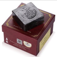 藏皂喜藏藏方手工皂潔面皂洗臉皂清潔臧皂海鹽馬油硫磺皂洗面奶洗澡香皂男女士同款 2盒【發3盒】