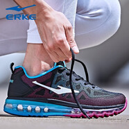 鴻星爾克女鞋氣墊鞋2023春夏季新款透氣舒適氣墊跑步鞋女子時(shí)尚百搭休閑鞋 正黑/熒光藍0028氣墊 35