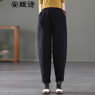 安婭詩(shī)外穿棉褲女冬季文藝范簡(jiǎn)約直筒休閑褲女夾棉加厚保暖褲女棉麻長(cháng)褲子 黑色 L建議120-145斤