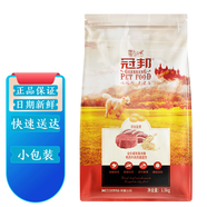 冠邦狗糧泰迪阿拉斯加比熊英牛金毛貴賓博美薩摩耶哈士奇通用型 成犬狗糧1.5kg3斤