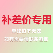 筆記本電腦配件 升級(jí)配件 .