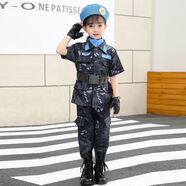 兒童軍人套裝 新款兒童維和迷彩套裝演出服裝幼兒園表演服玩具 黑蟒紋短袖長褲 贈特戰(zhàn)手套 110