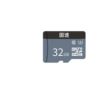 小米/固速視頻監控存儲卡 搭配小米米家攝像頭使用 高速讀取 高清錄像 海量?jì)Υ?固速視頻監控存儲卡 32GB