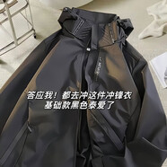 糜鷹黑武士沖鋒衣男三合一外套男秋冬季加絨美式潮流情侶機(jī)能夾克男士 黑色/7618（男款） XL（建議100斤-120斤）