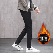 楠語(yǔ)秋秋冬季黑色褲子男加絨九分褲修身小腳厚款休閑褲長(cháng)褲韓版潮流西 (加絨)長(cháng)褲黑色 30 (110-120)