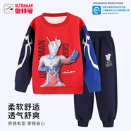ULTRAMAN兒童衛衣套裝男孩春秋薄款長(cháng)袖長(cháng)褲休閑l兩件AHM96116紅色 150cm