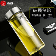 希諾玻璃杯大容量單層加厚水杯商務(wù)辦公帶濾網(wǎng)泡茶杯車載便攜透明杯子 XN-6017-530ml【帶杯刷杯套】