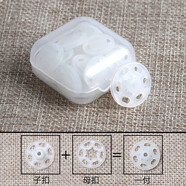 緯度隱形紐扣紐扣女暗扣襯衫按扣小鈕扣彩色襯衣塑料白色衣服配件 半透明 直徑18mm15顆