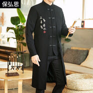 保弘思唐裝男漢服外套中國(guó)風(fēng)男裝大碼青年佛系刺繡盤扣亞麻民族復(fù)古中式棉麻上衣 1902上衣 L