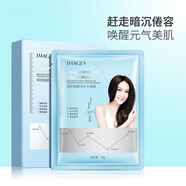 形象美（images）玻尿酸精華液緊致原液補水保濕緊致抬頭紋法令紋魚(yú)尾紋 30片裝玻尿酸面膜