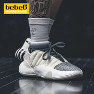 阿迪達(dá)斯 （adidas）bebe8 Harden 減震專(zhuān)業(yè)boost低幫實(shí)戰(zhàn) 詹姆斯哈登籃球鞋 VOL.7灰白IF5619 39