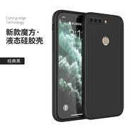 NWKU 榮耀暢玩7c手機殼LND-AL30保護套硅膠軟殼防摔lndal40全包殼 【經(jīng)典黑】單殼 榮耀暢玩7c