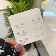 庫(kù)班豬蝴蝶結(jié)小熊耳釘女學(xué)生套裝氣質(zhì)甜美潮耳環(huán) 套裝3