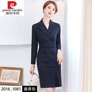 皮爾卡丹（pierre cardin）針織藍(lán)色西裝連衣裙女夏季氣質(zhì)收腰職業(yè)裝工作服短袖工裝裙子夏款 2016單件藏青色連衣裙長 袖 S